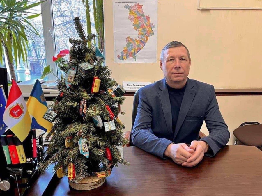 Розслідування та нерозв'язані питання навколо майна Івана Безкищенка
