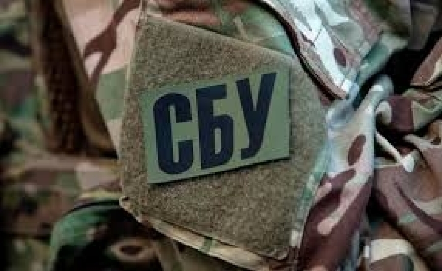 Викриття шахрайської схеми уникнення мобілізації у Вінниці Викриття шахрайської схеми уникнення мобілізації у Вінниці