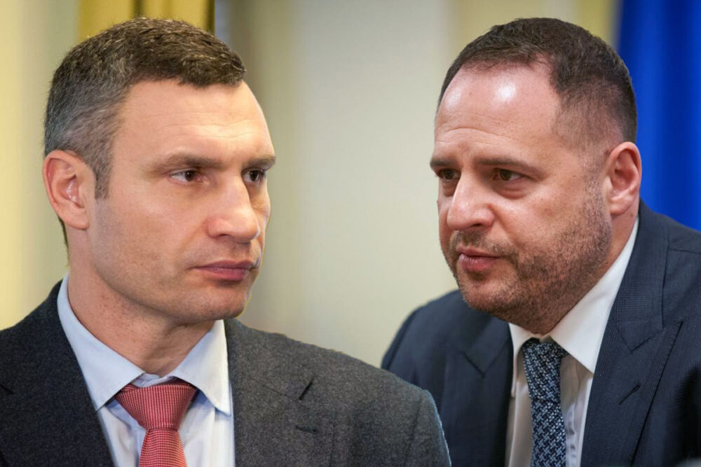Єрмак обговорював у США політичну ситуацію в Києві та можливе зміщення Кличка