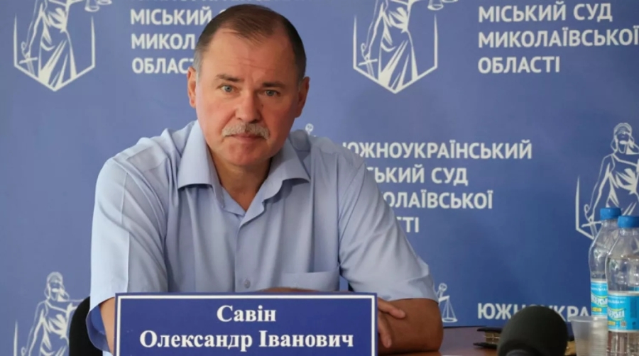 Звільнення голови суду Південноукраїнська: рішення Вищої ради правосуддя