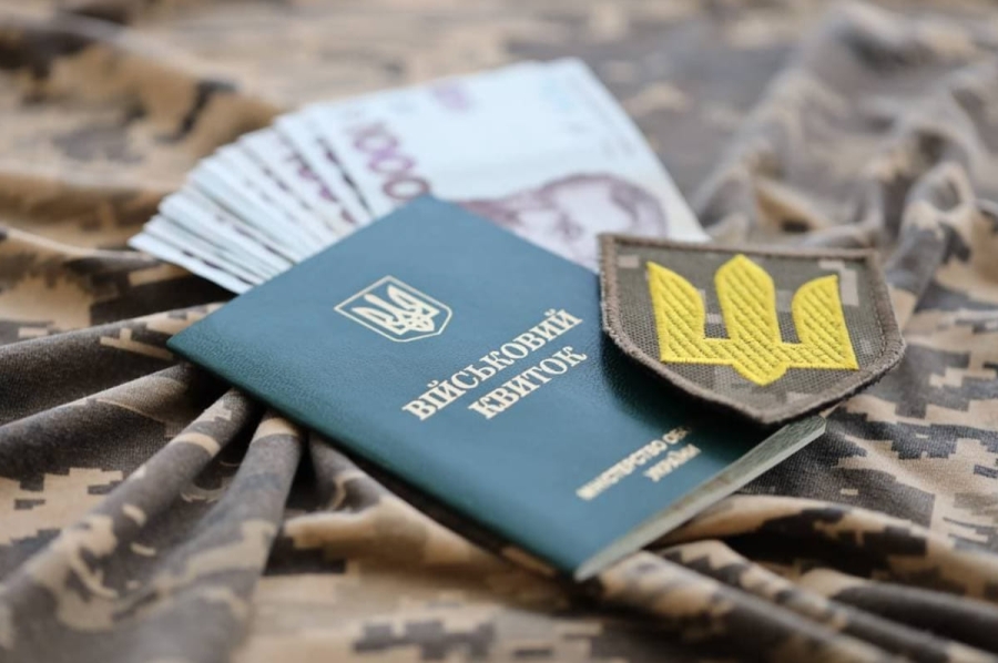 Чутки про скасування відстрочок від мобілізації: правда чи маніпуляція?
