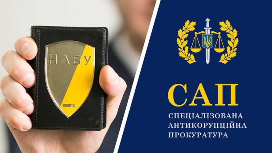 Масштабна спецоперація НАБУ та САП: викриття корупційної схеми у сфері енергетики