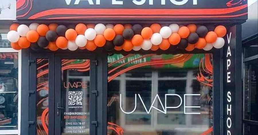 Мережа UVAPE ігнорує законодавчі заборони та продовжує торгівлю забороненою нікотиновою продукцією