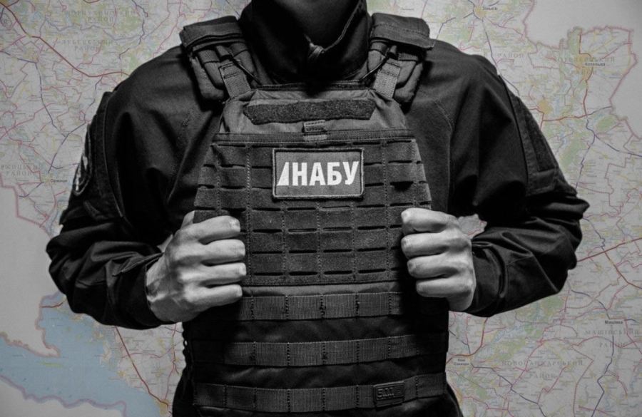 Розтрата сотень мільйонів у прифронтовому регіоні