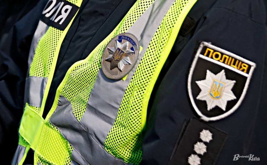 Спрощення вступу до поліції для ветеранів: нові можливості для служби