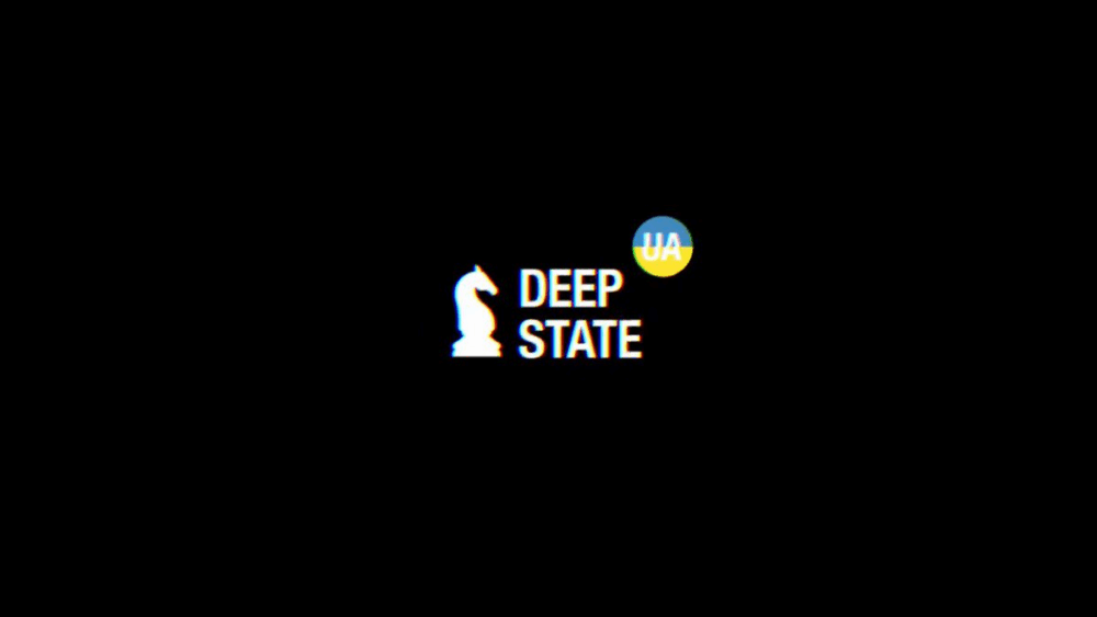 Влада просить Deep State зменшити деталізацію карт