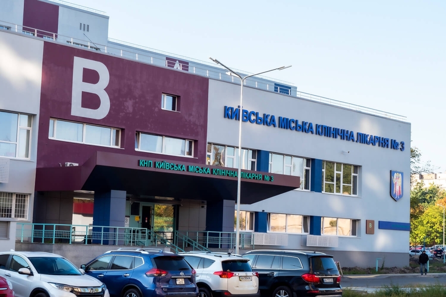 Закупівля роботизованої хірургічної системи для Києва: новий етап модернізації медичної інфраструктури