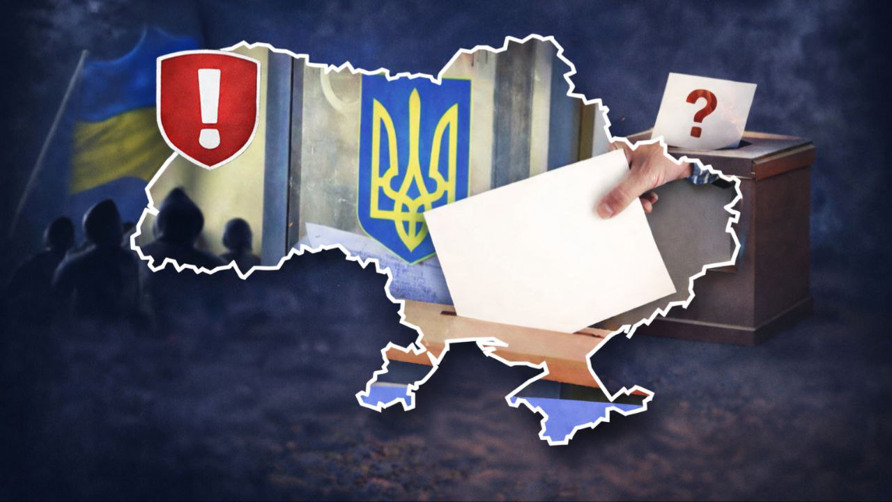 Під час візиту української делегації до США обговорювалось питання виборів президента – джерела