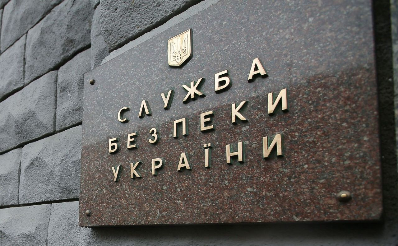 У СБУ планують звільнення голів управлінь у Києві та трьох областях