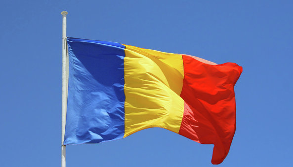 Реакція МЗС Румунії на участь Шошоаке у форумі в Петербурзі