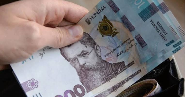 Грошова допомога до Дня Незалежності: хто отримає та як оформити виплату