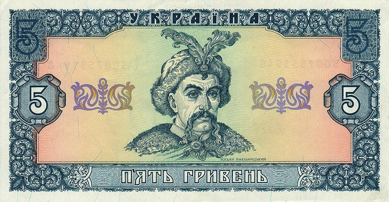 105 контейнерів гривні через Атлантику: як Україна таємно завезла власну валюту