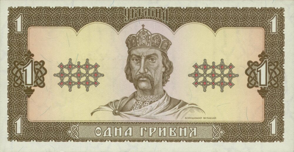 105 контейнерів гривні через Атлантику: як Україна таємно завезла власну валюту