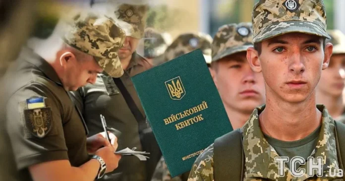 «Броньований мільйон»: де сховалися від мобілізації 1,4 мільйона українців «Броньований мільйон»: де сховалися від мобілізації 1,4 мільйона українців