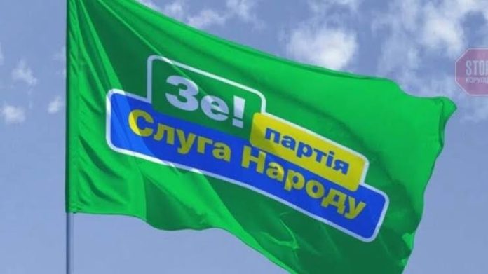 Справа «слуг народу»: ВАКС продовжив строк розслідування щодо п'ятьох нардепів про хабарництво за голосування