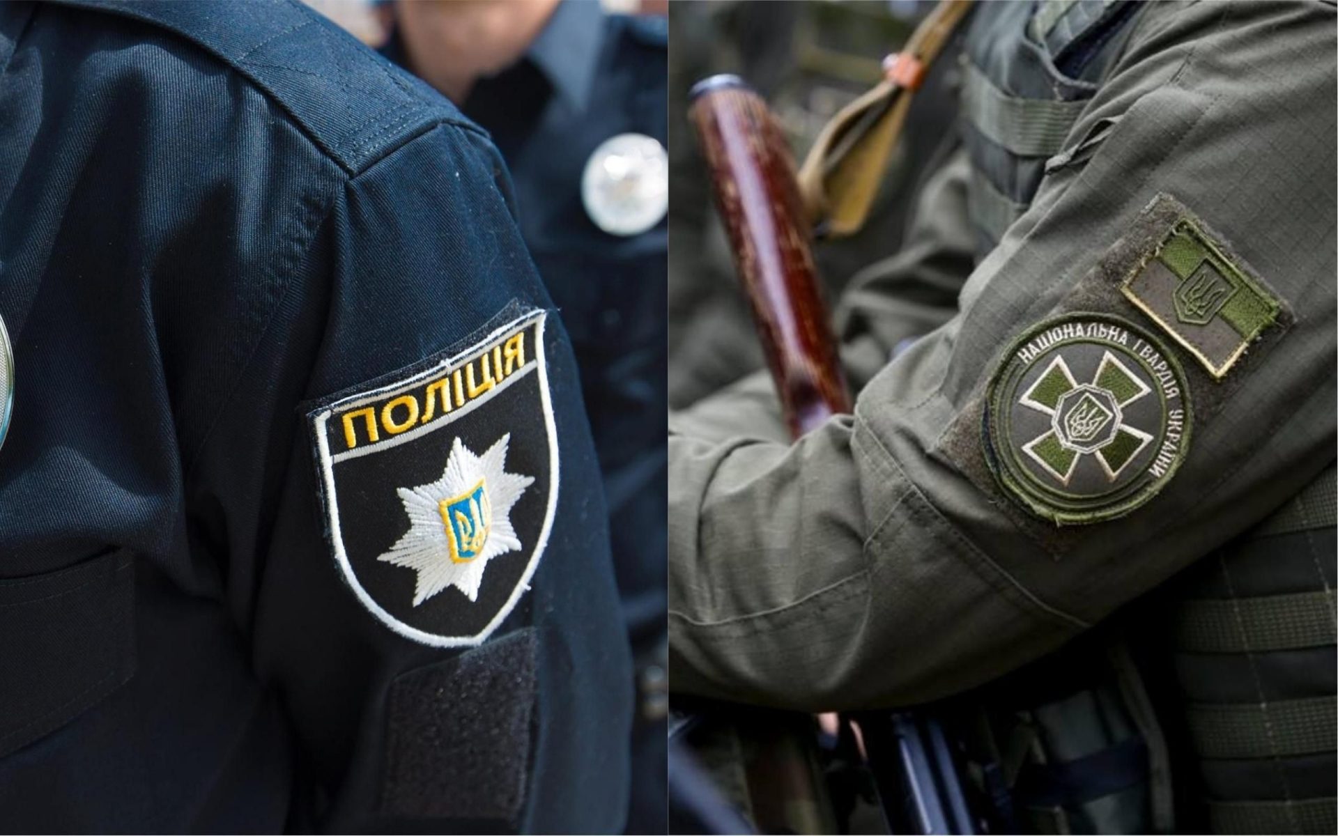 Київ переходить на посилене патрулювання: поліція та Нацгвардія виходять на вулиці через блекаути